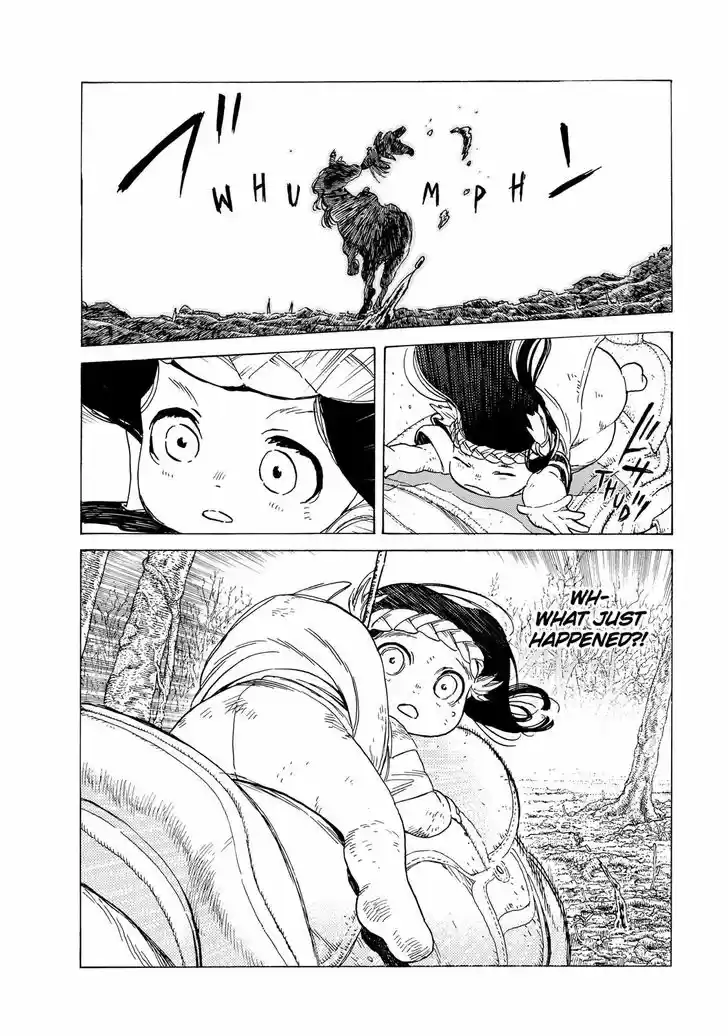 To You, The Immortal 81