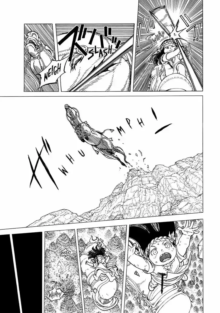 To You, The Immortal 81