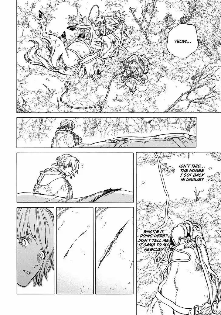 To You, The Immortal 81