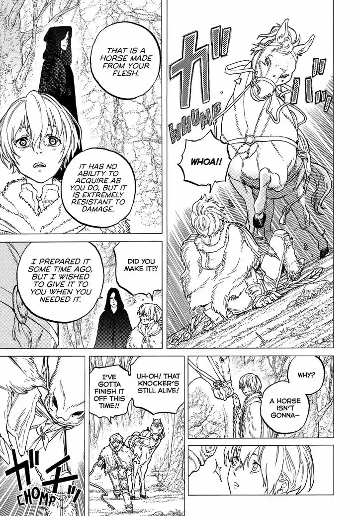 To You, The Immortal 81