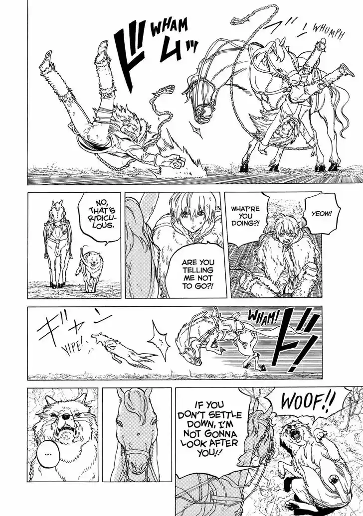 To You, The Immortal 81