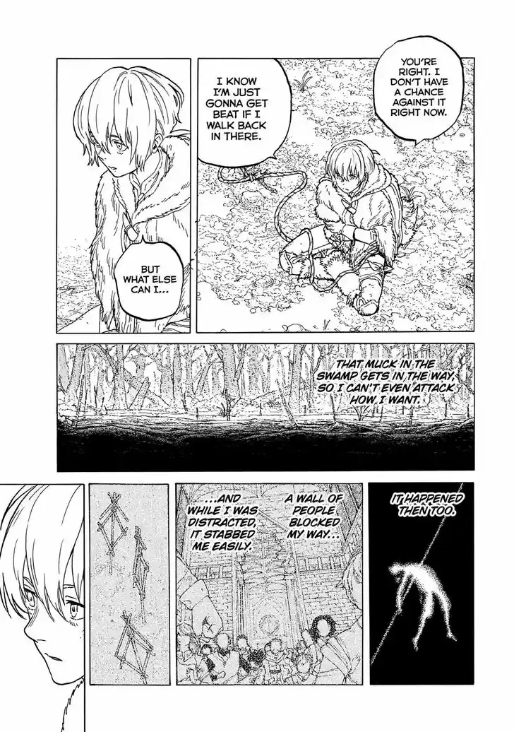 To You, The Immortal 81