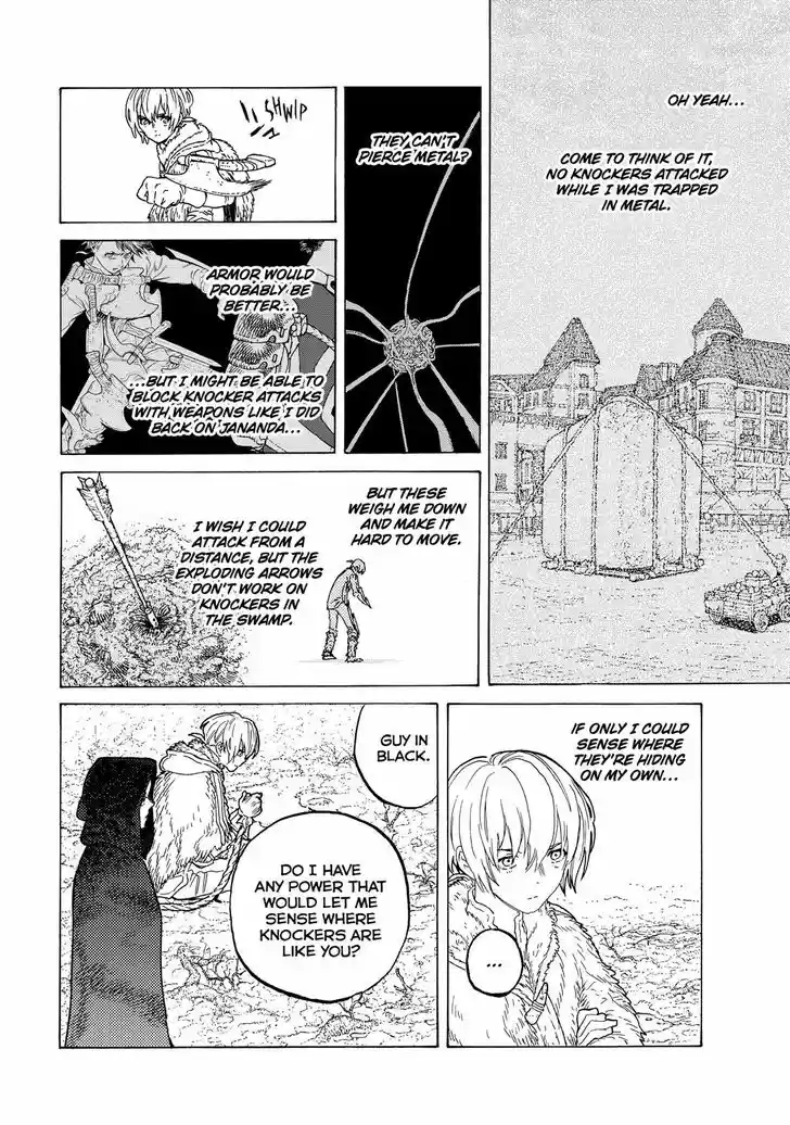 To You, The Immortal 81