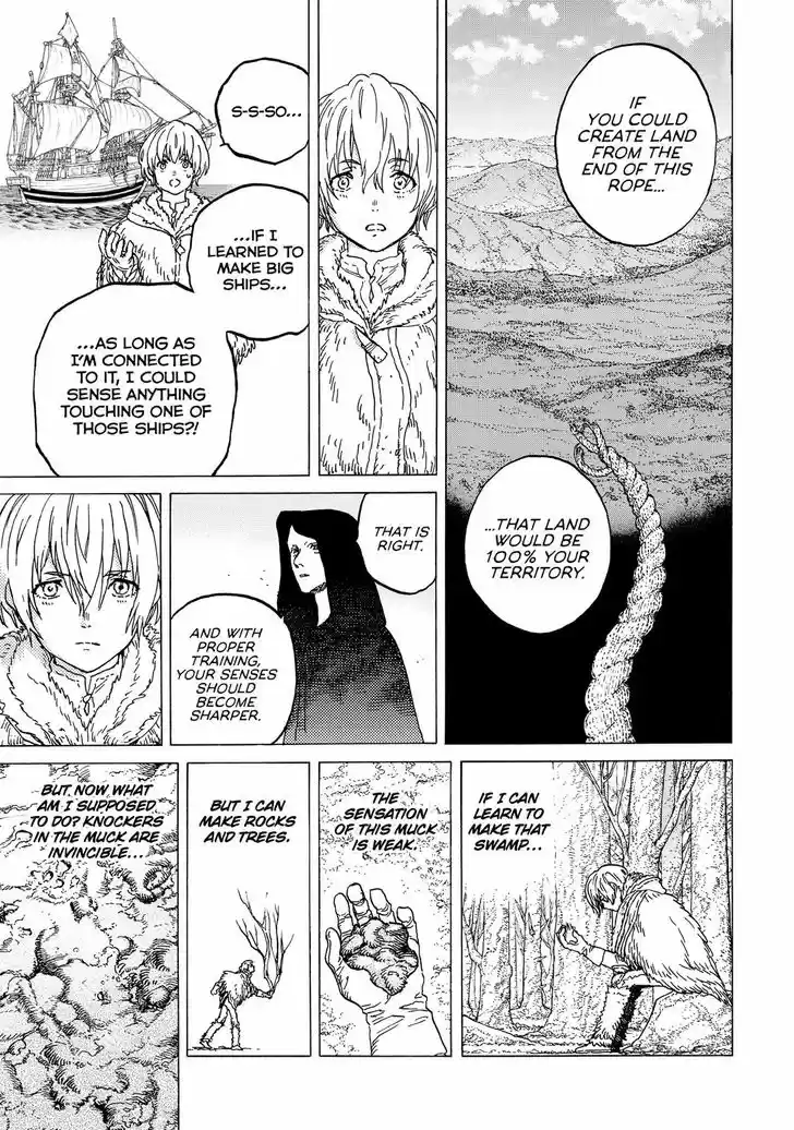 To You, The Immortal 81