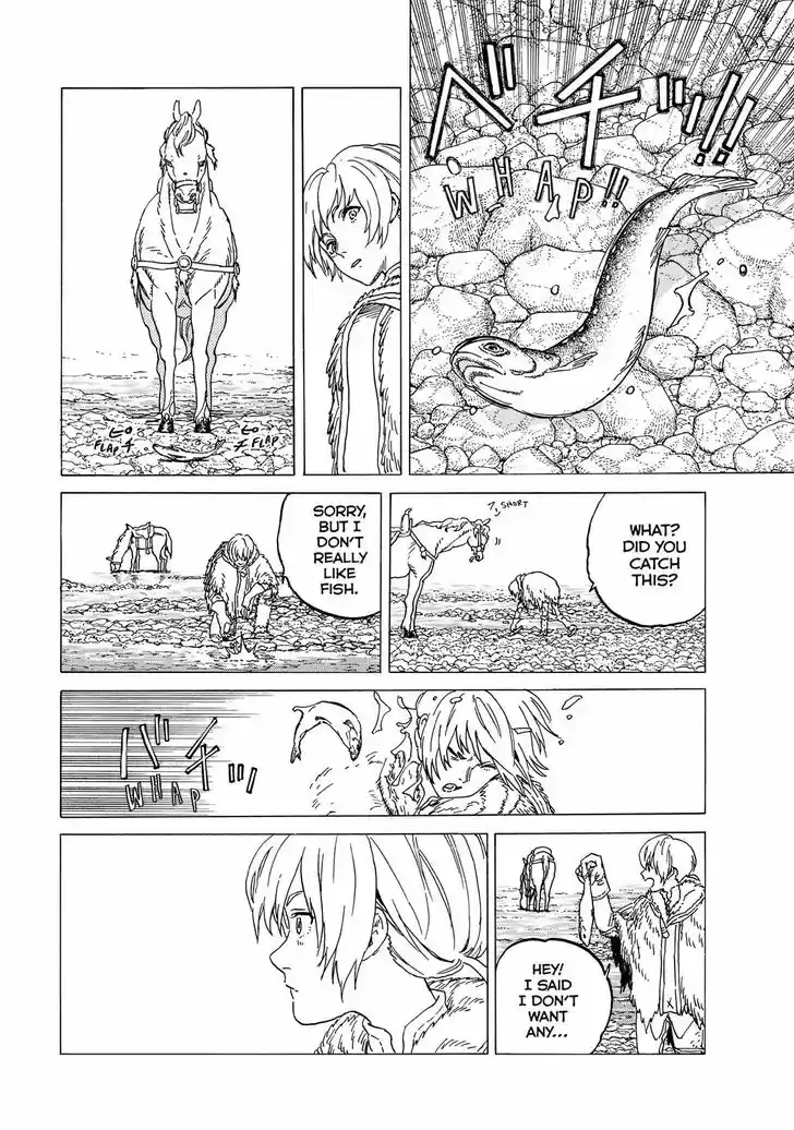 To You, The Immortal 81