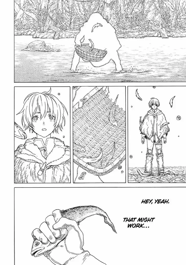 To You, The Immortal 81