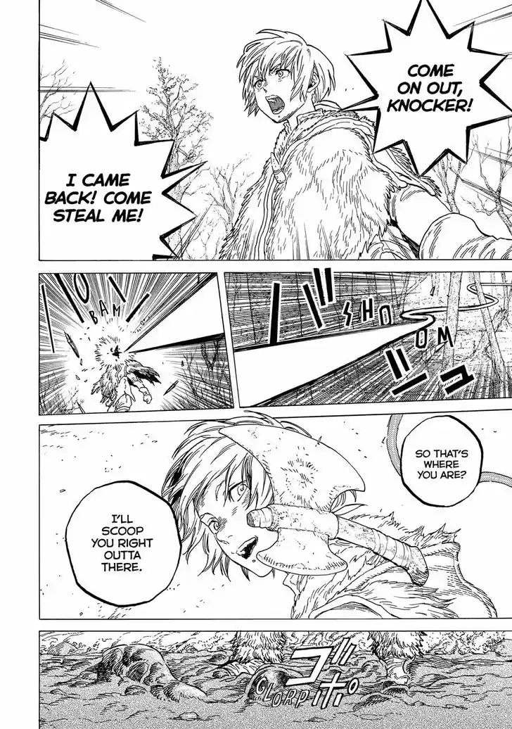 To You, The Immortal 81