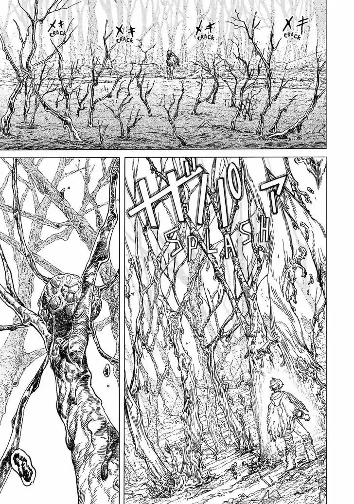 To You, The Immortal 81