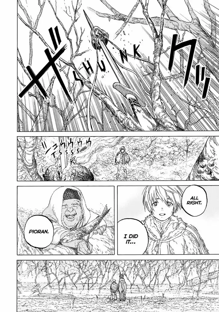 To You, The Immortal 81