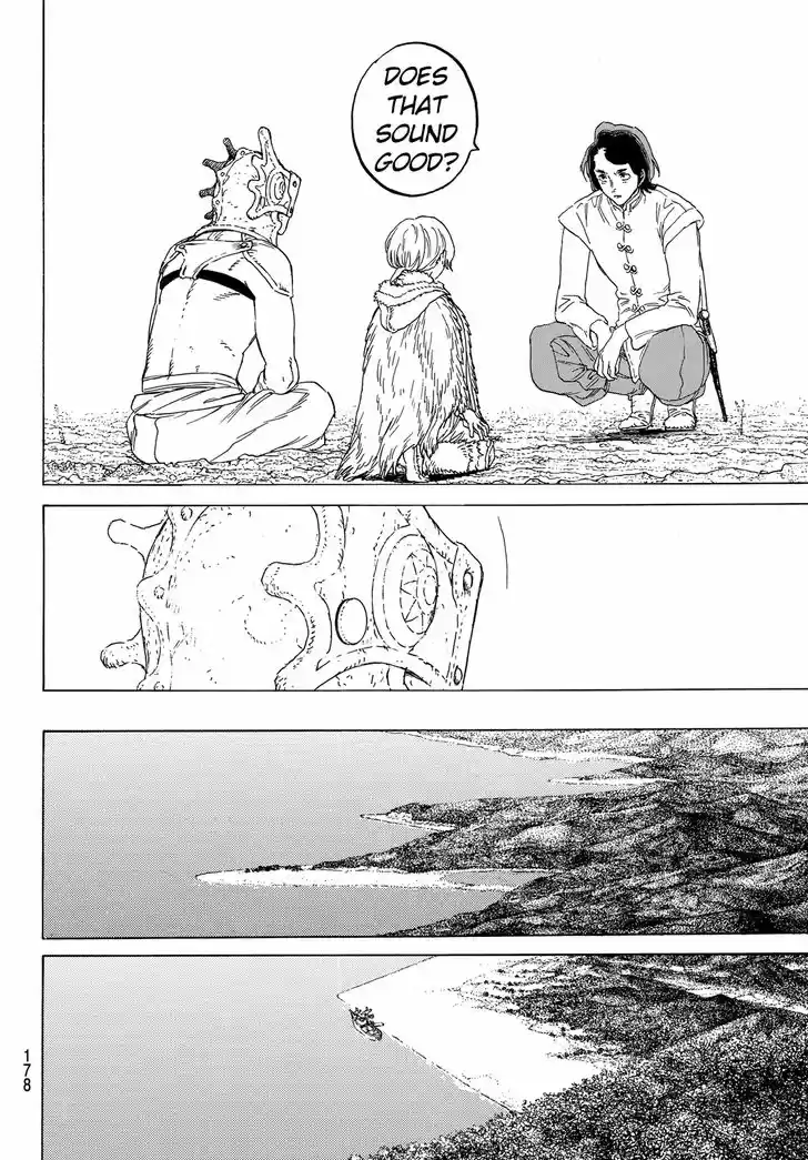 To You, The Immortal 82