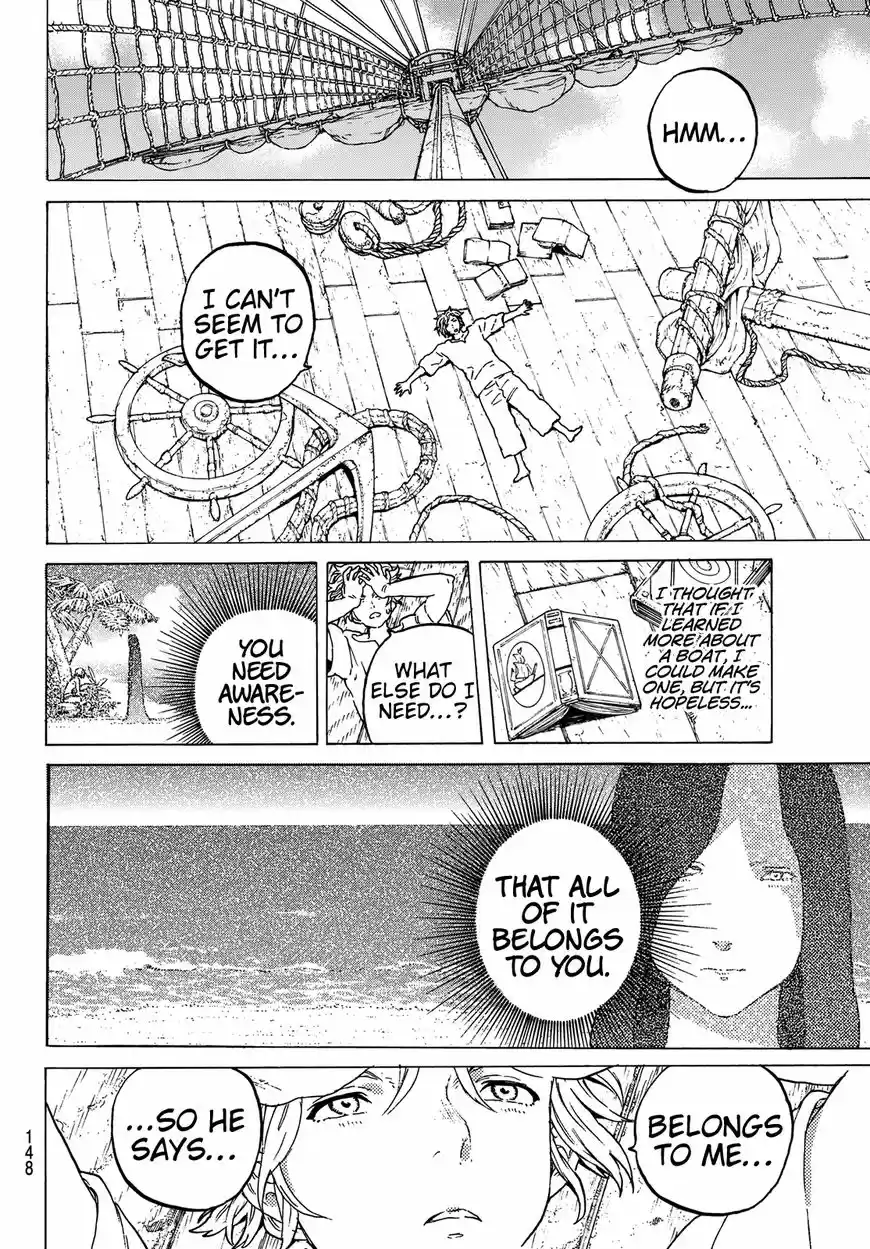 To You, The Immortal 83