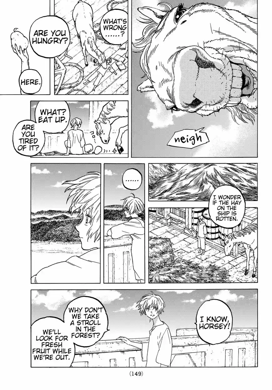 To You, The Immortal 83