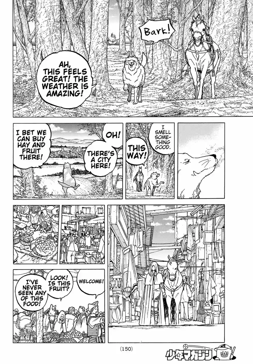 To You, The Immortal 83