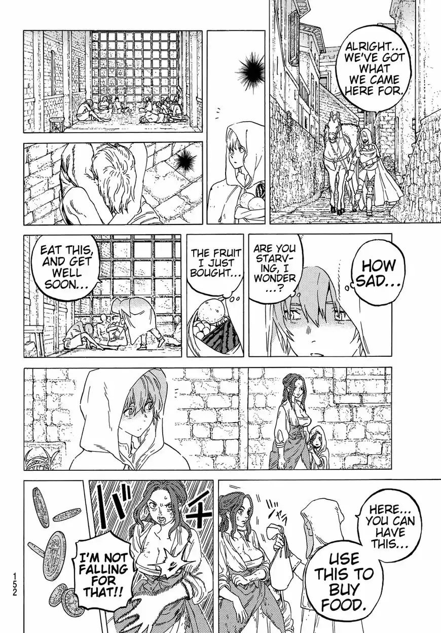 To You, The Immortal 83