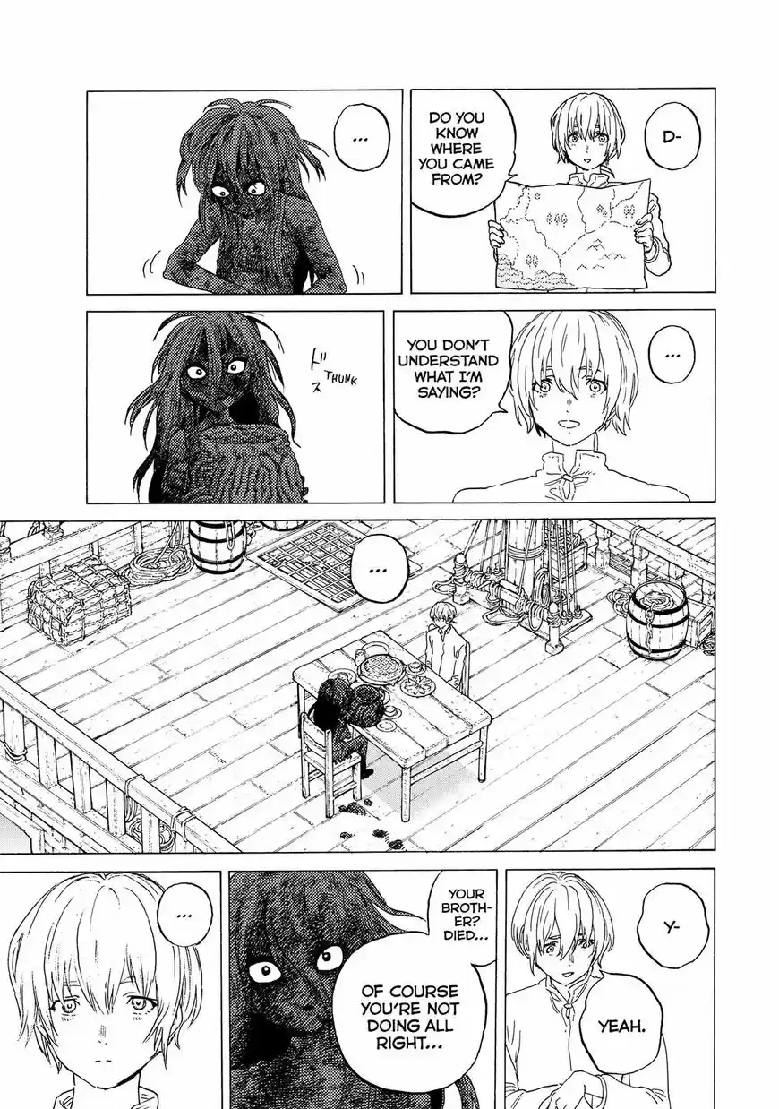 To You, The Immortal 84