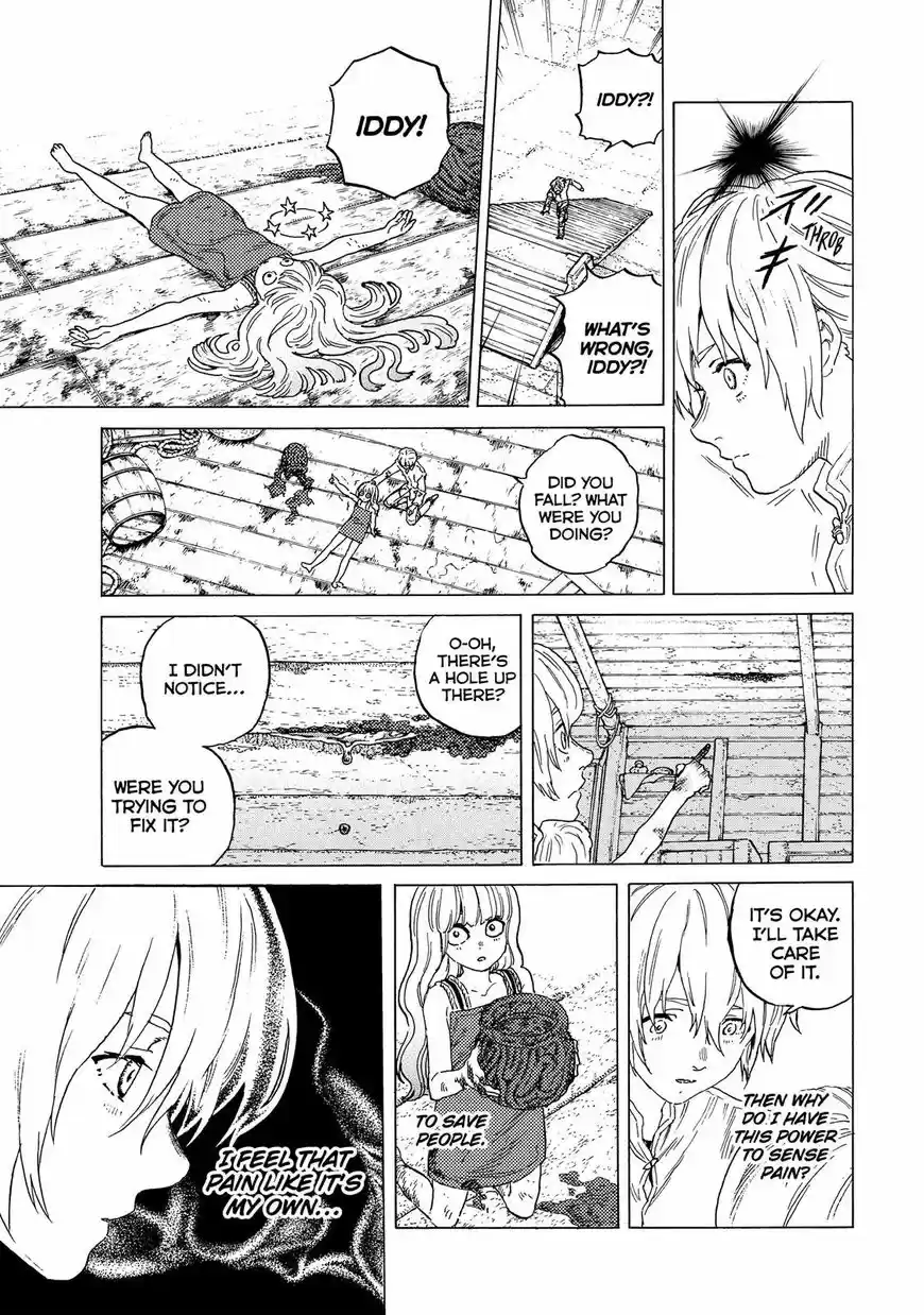 To You, The Immortal 84