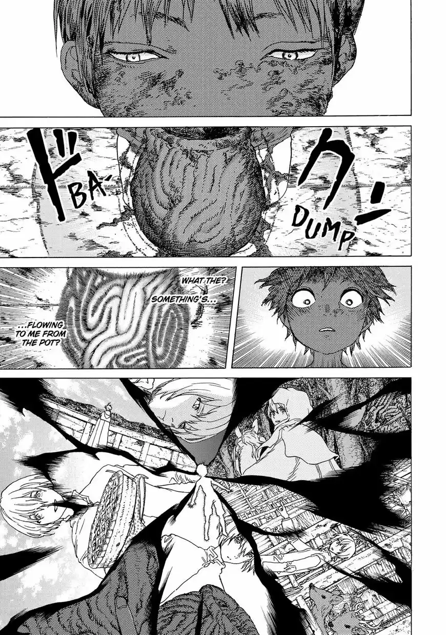 To You, The Immortal 84