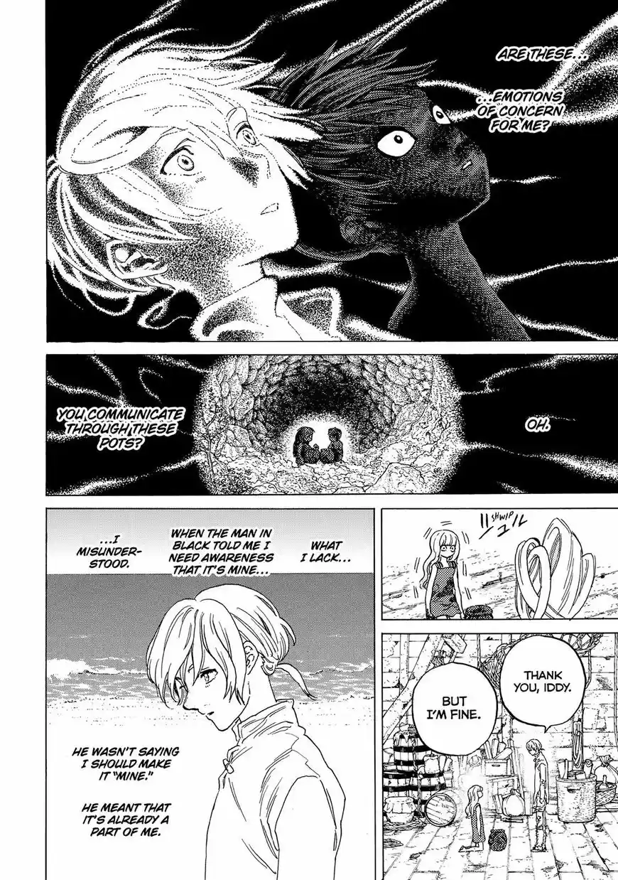 To You, The Immortal 84