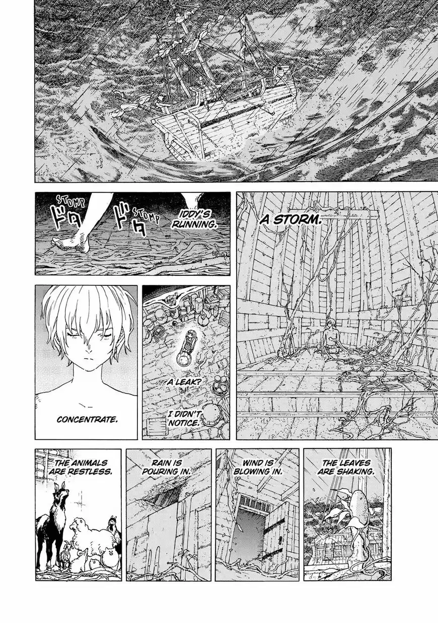 To You, The Immortal 84