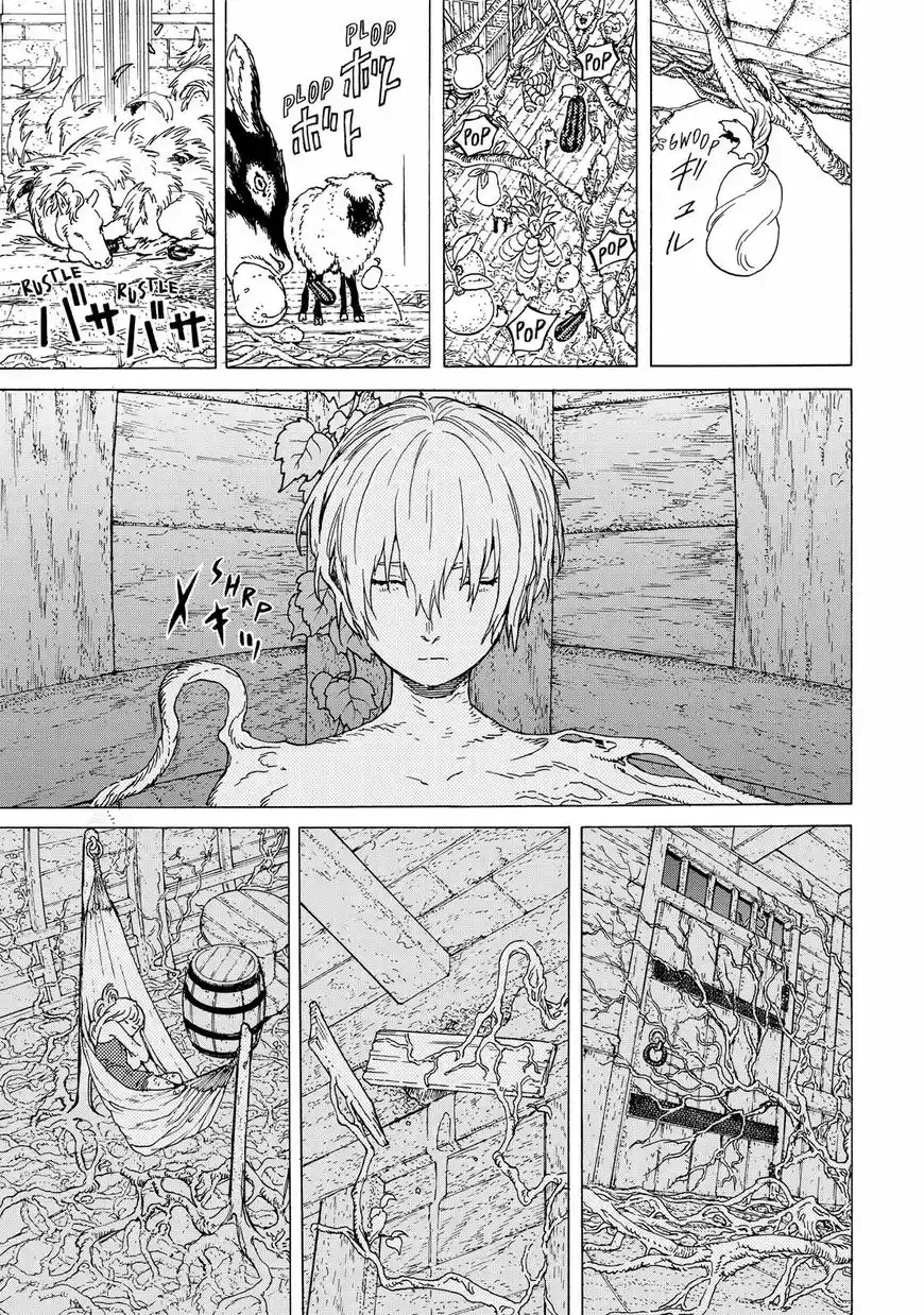 To You, The Immortal 84