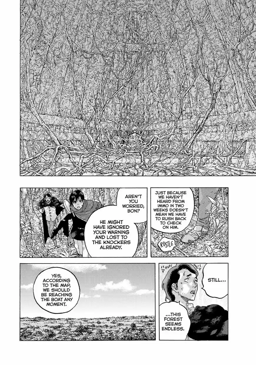 To You, The Immortal 84