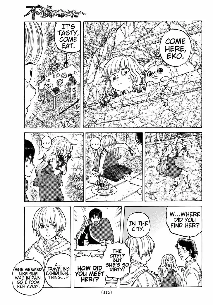 To You, The Immortal 85