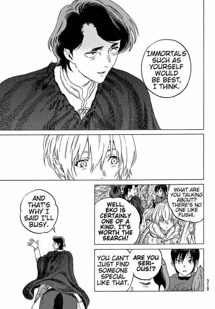 To You, The Immortal 85