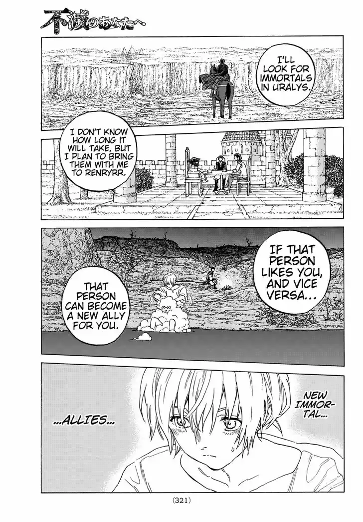 To You, The Immortal 85