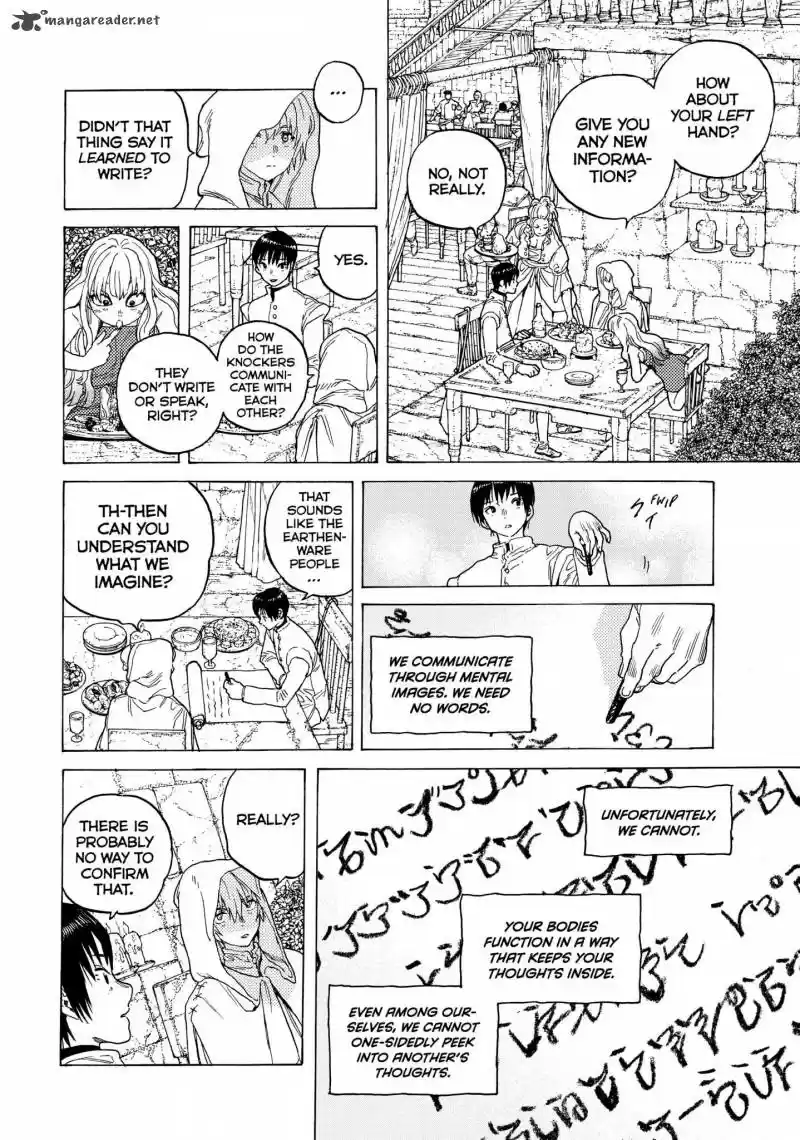 To You, The Immortal 86