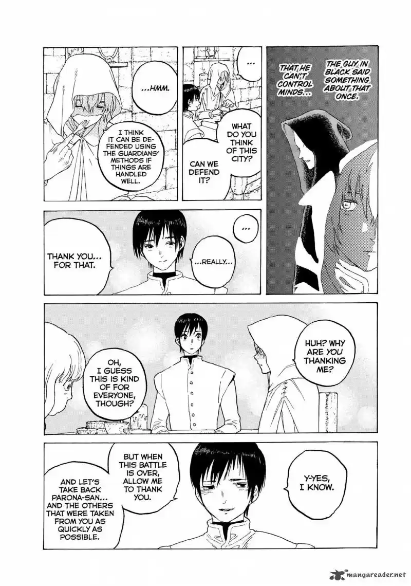 To You, The Immortal 86