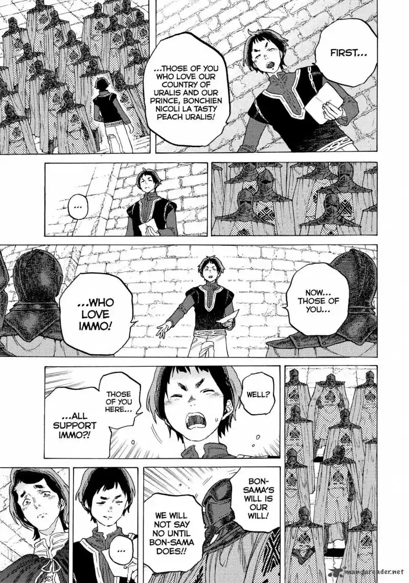 To You, The Immortal 86