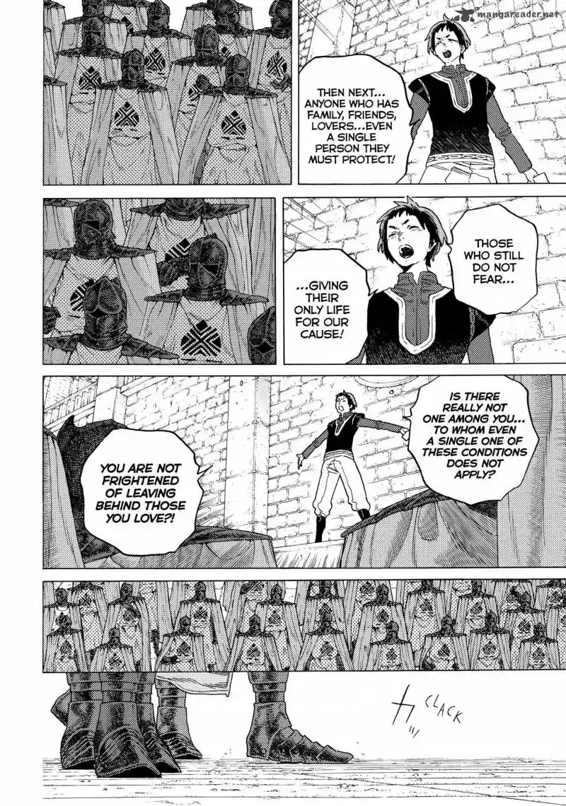 To You, The Immortal 86