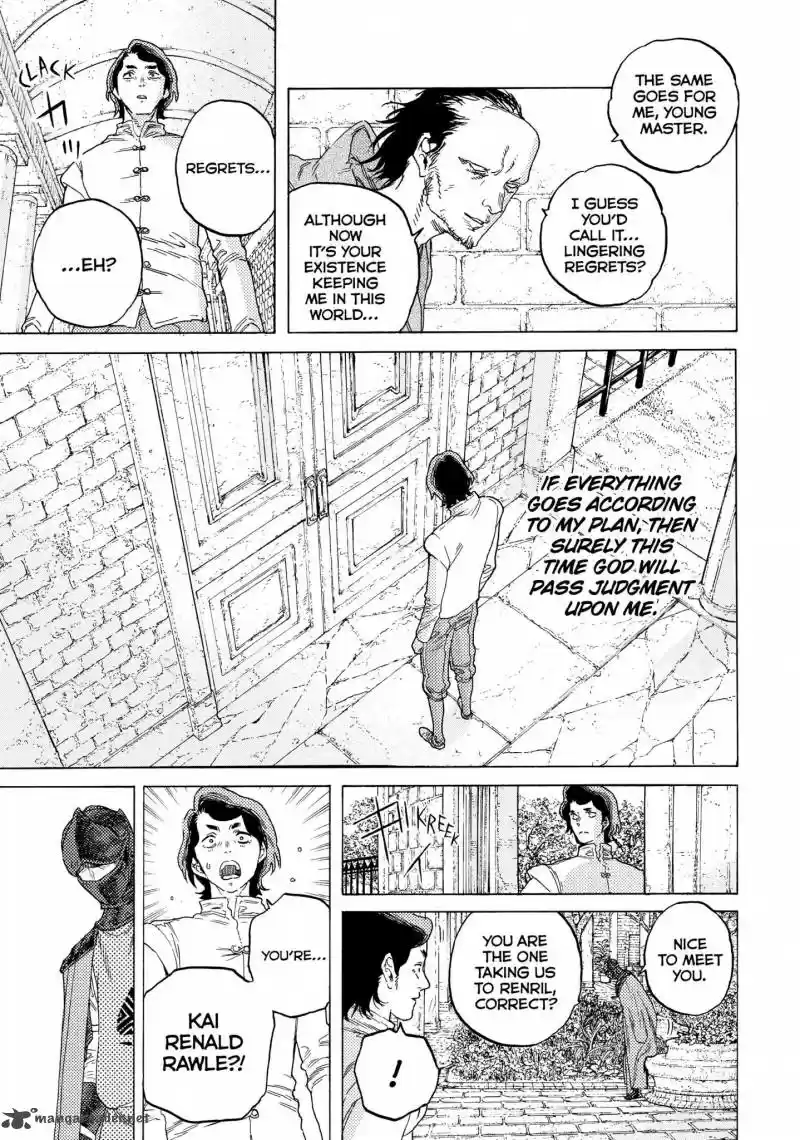 To You, The Immortal 86