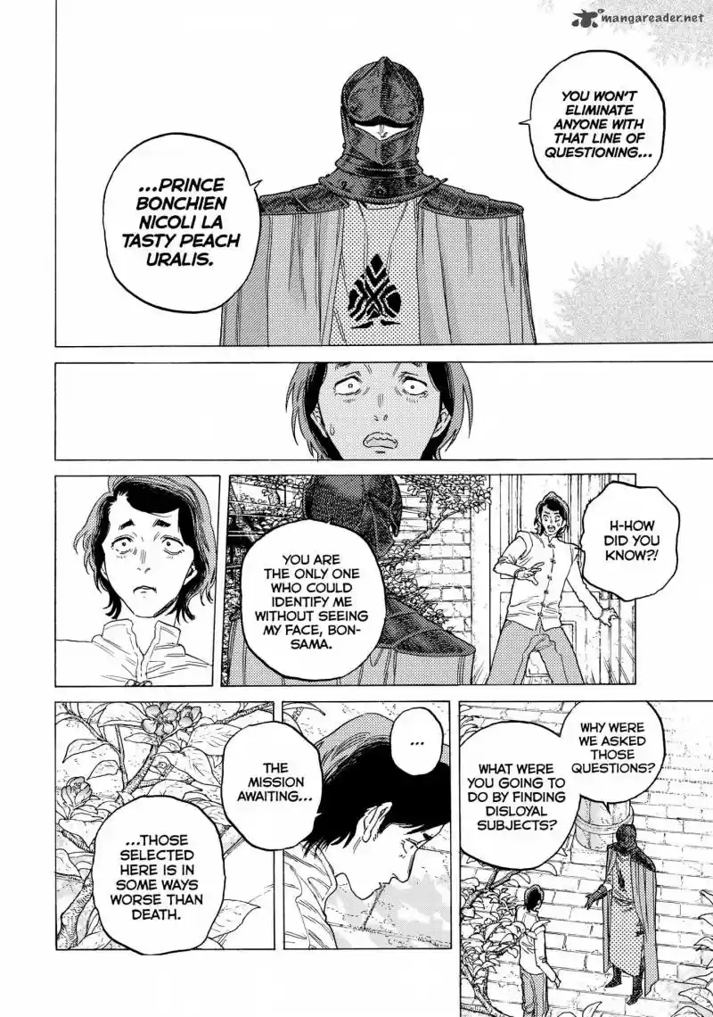 To You, The Immortal 86