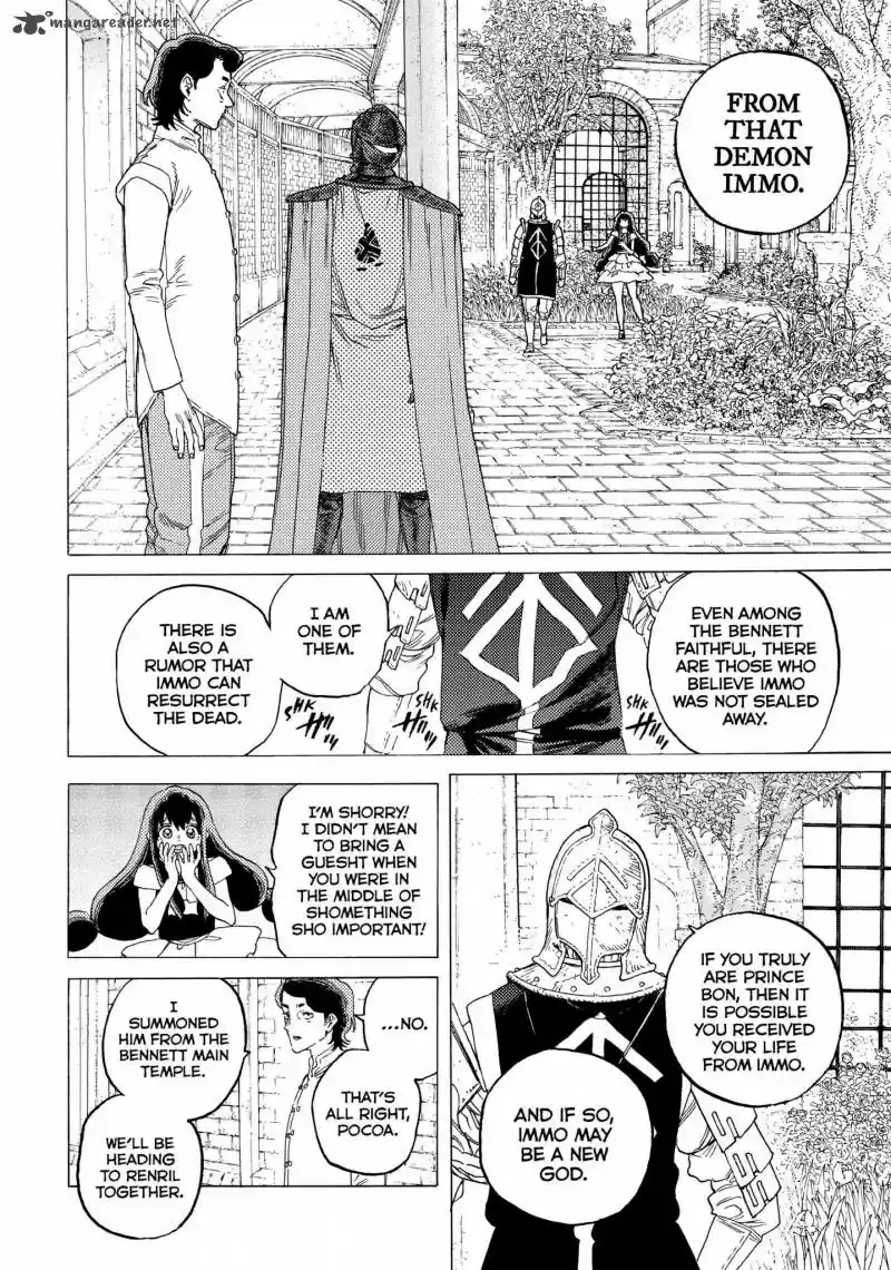 To You, The Immortal 86