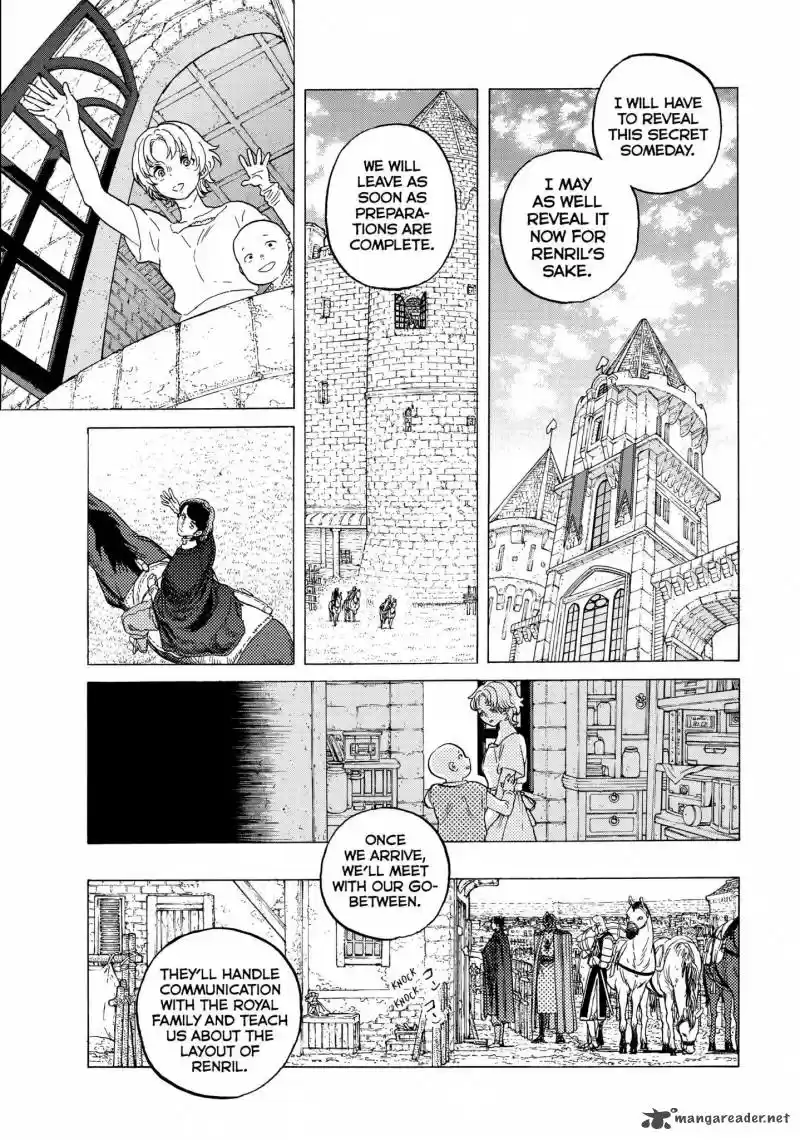 To You, The Immortal 86