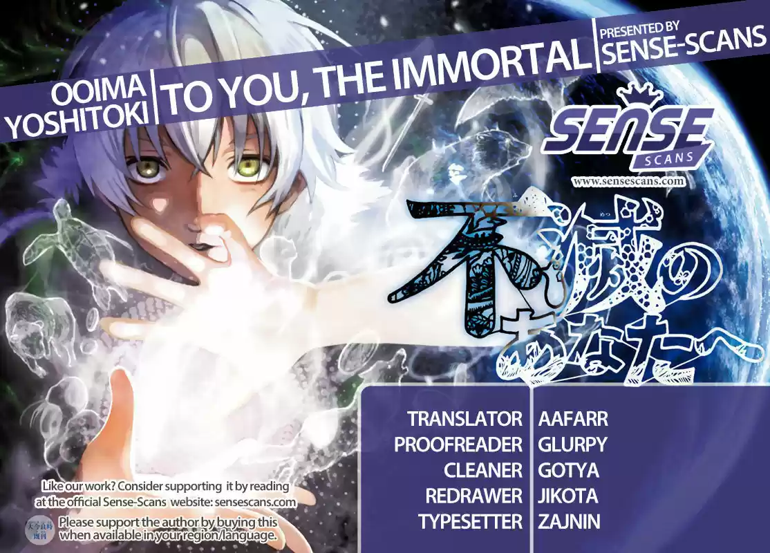 To You, The Immortal 88