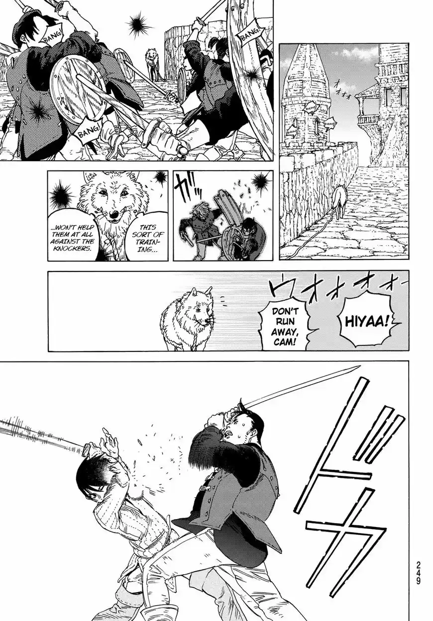 To You, The Immortal 88