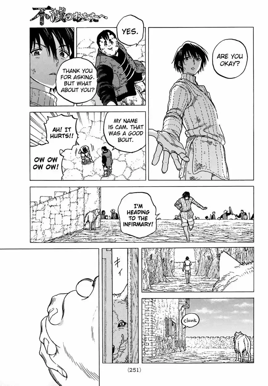 To You, The Immortal 88