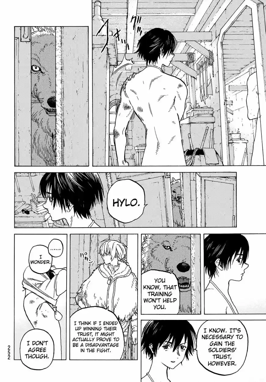 To You, The Immortal 88