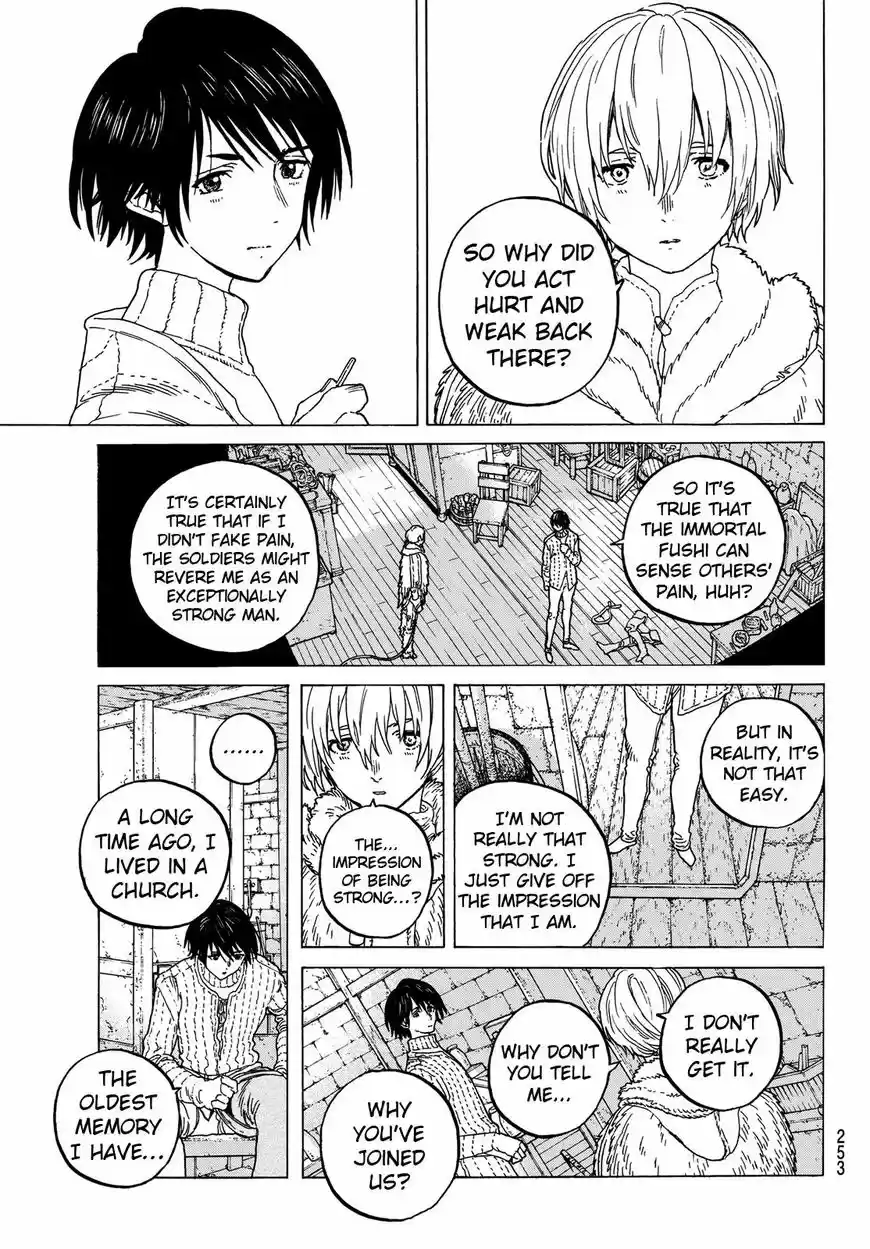 To You, The Immortal 88