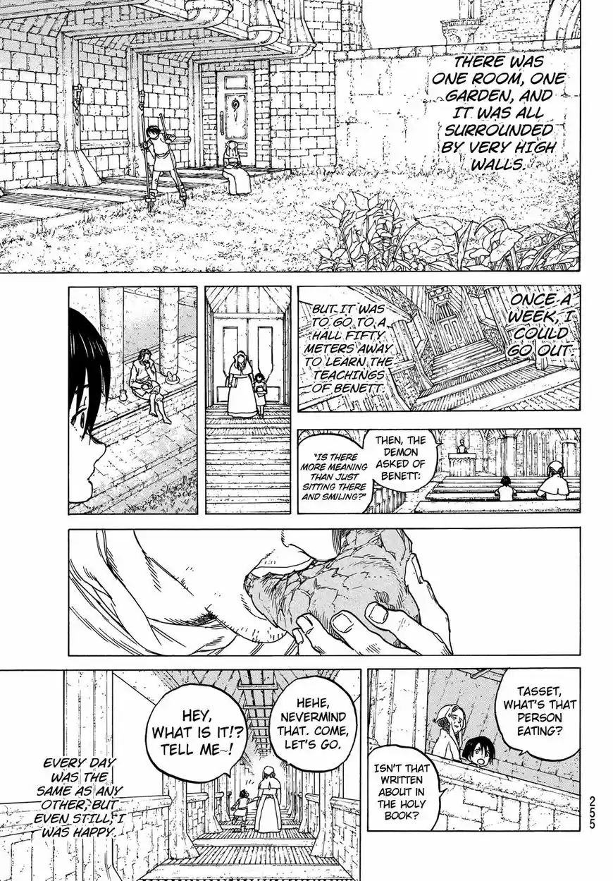 To You, The Immortal 88