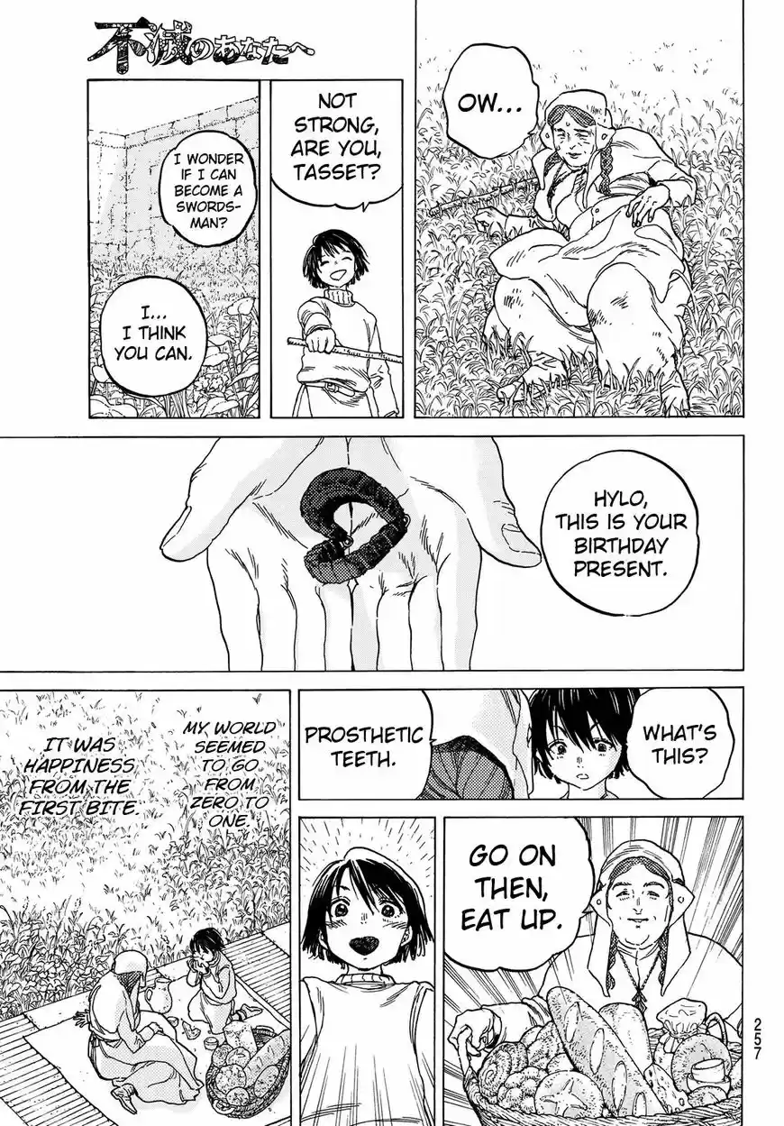 To You, The Immortal 88