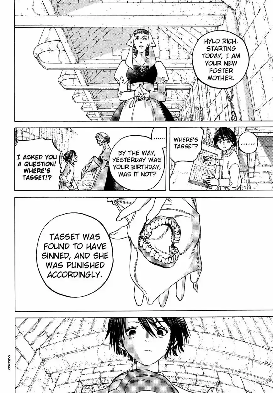 To You, The Immortal 88