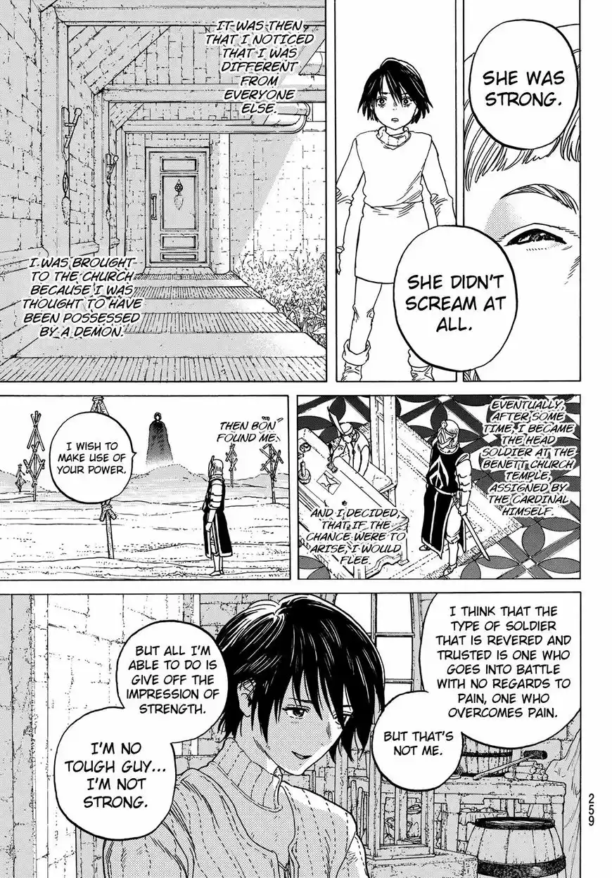 To You, The Immortal 88