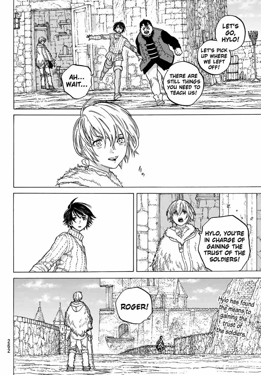 To You, The Immortal 88