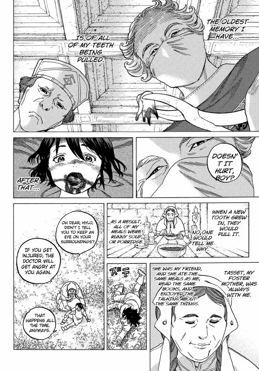 To You, The Immortal 88