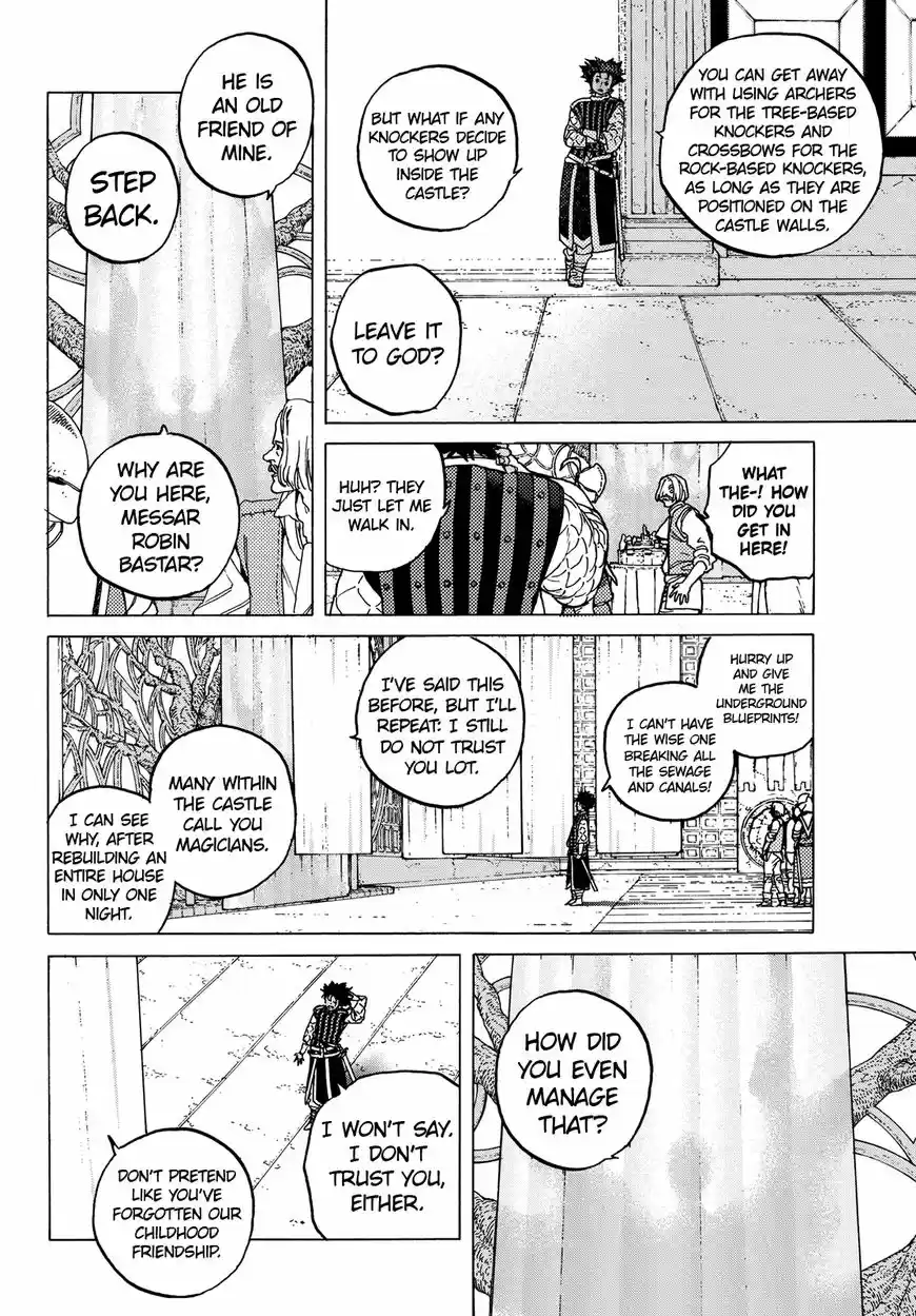 To You, The Immortal 89