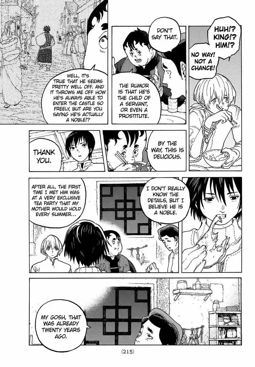 To You, The Immortal 89