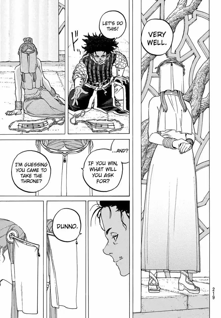 To You, The Immortal 89